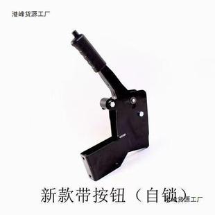 Heli ручная тормозная ручная ручная тормозная ручная ручная тормозная ручная ручная тормозная ручная ручная ручная ручная ручная ручная тормозная ручная ручная ручная ручная ручная ручная ручная ручная ручная ручная ручная ручная рукоятка
