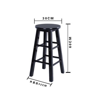Solid Wood Chair Stool Bar Chair Bar Stool Bar Chair High Stool Ladder Stool Chinese Bar Chair Chair Front Desk Chair