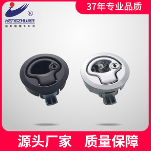 Hengzhu MS739-2 со встроенным замком прицепа скорой помощи нажимного типа