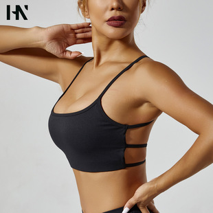 High-strength quick-drying breathable nude yoga bra running sports underwear beauty back fitness top yoga clothes for women