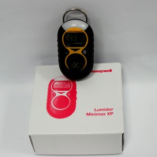 Honeywell Minimax XP portable hydrogen sulfide oxygen hydrogen ammonia carbon monoxide gas detector