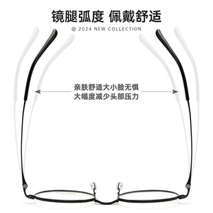 Best Shifen очки BV81005F Сверхлегкая малая рамка многоугольные очки очки близорукость очки мужские очки Danyang оптом