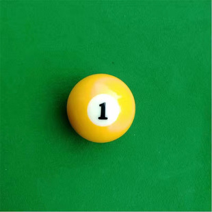 Standard billiards loose ball billiards white ball crystal ball black 8 adult high-end table adult crystal ball single Chinese style