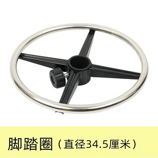 Direct Selling Home Computer Chair Swivel Chair Office Chair Backrest Stool Accessories Seat Surface Explosion-Proof Plate Casters Gas Rod Foot Nails