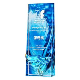 Creative Colorful Crystal Trophy Production Staff Company Annual Meeting Award Commemorating Honor Color Printing Activity Trophy Medal