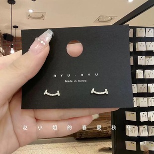 Full Diamond Smiley Face Earrings for Women, Small and Exquisite Smiley Earrings, High-End Ins Versatile Niche Accessible Luxury Earrings