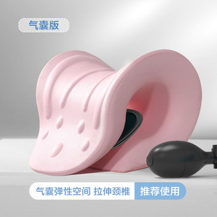 Factory direct air bag cervical pillow C type cervical massage pillow neck massager neck shoulder massage pillow in stock