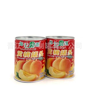 683 #   Tinplate Round Empty Food Cans for Yellow Peach Fruit Canned Food