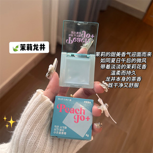 PEACH JO персик как студенческая любовь твердый бальзам парфюмерный бальзам