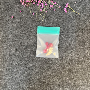 EVA Sealed Bag Jewelry Earrings Handstring Anti-oxidation Moisture-proof Packaging Bag eva Frosted Transparent Self-sealing Bag