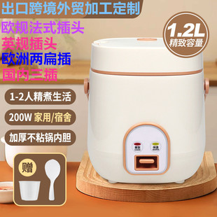 Jinzheng 1.2L рисоварка для домашнего использования 1-2 человека мини-многофункциональная варка для приготовления пищи в студенческом общежитии