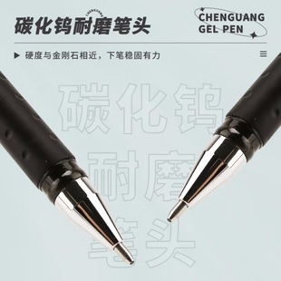 Chenguang Big Pen Henal Pen 1.0 мм пуля ручка для подписи толстой линии