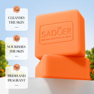 Cross-border foreign trade SADOER orange essential oil soap summer cleaning face washing bath handmade soap genuine goods wholesale