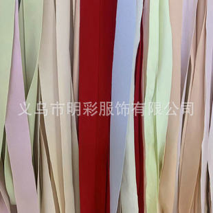Seamless edge shorts edge strip high elastic series nylon edge strip nylon spandex elastic band color knitted edge strip