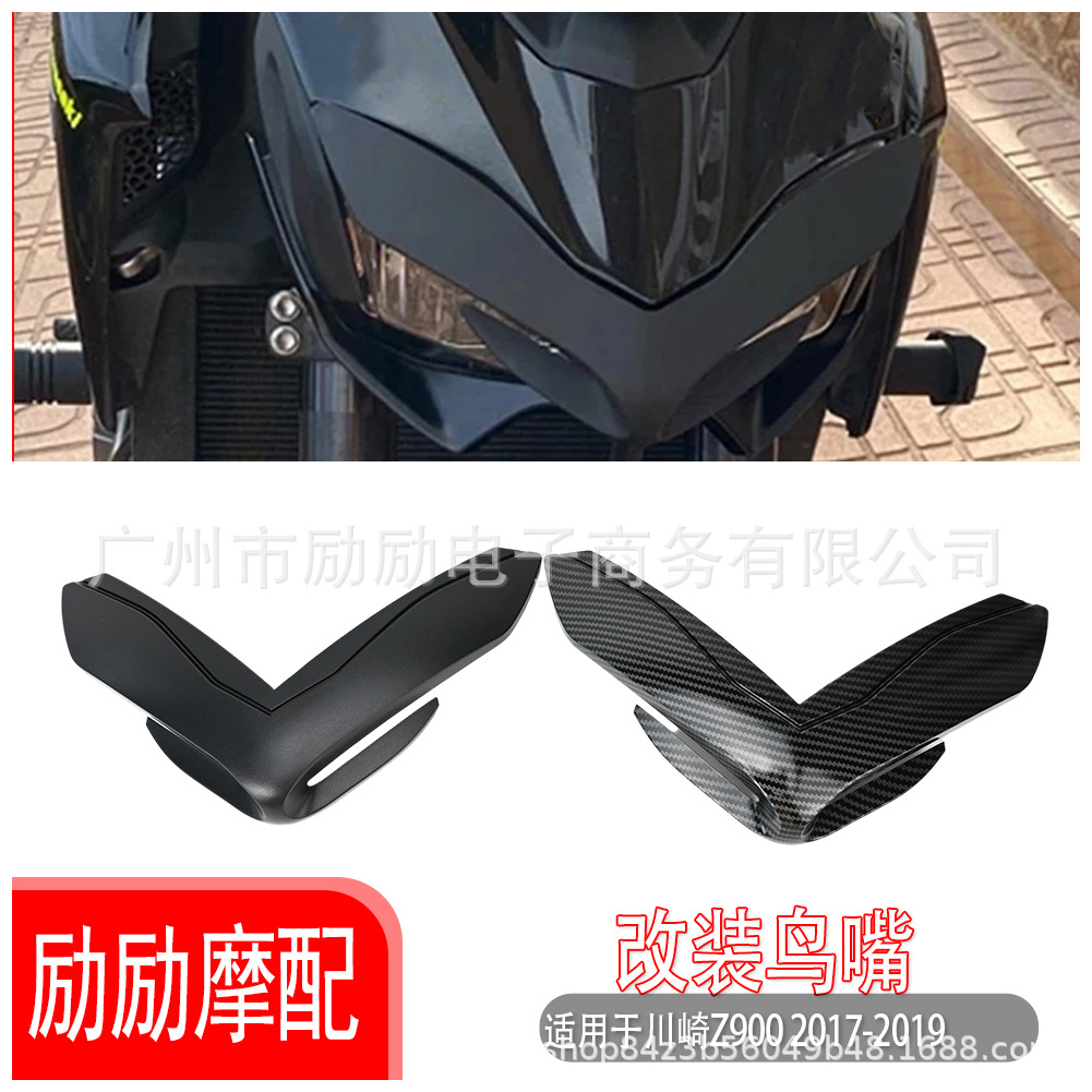 Kawasaki Z900 17-19 modifikatsiya aerodinamika qanatnoma