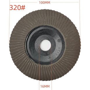 Factory direct supply louver thickened calcined stainless steel surface rust removal polishing polishing louver support mixed batch