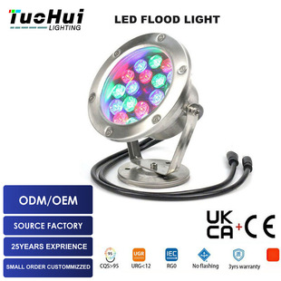 Водонепроницаемый 304/316led из нержавеющей стали прожектор бассейн свет подводный пейзаж свет RGB красочный декоративный фонтан света