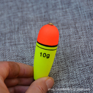 EVA Zhongtong Float Far-cast Large Buoyancy Sea Pole Luya Float Luminous Float Float Fishing Grass Carp Float Float