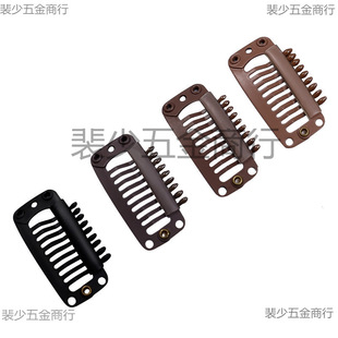 Pet bangs stainless steel DIY hair clip BB clip clip U-shaped hair adapter bb hair clip wig hair adapter