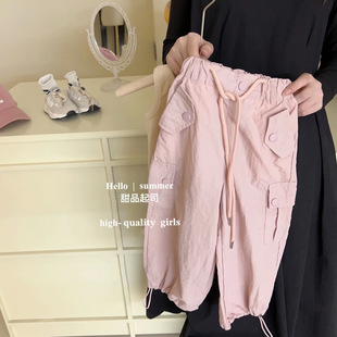 Girls' American-style Drawstring Overalls Summer Clothes Children's Korean-style Pink Quick-drying Dancing Pants Casual Pants 95163