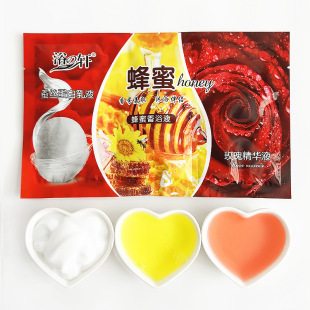 Bagged Milk Bath Cream Three-in-One Bath House Rose Honey Aloe Whole Body Hydrating Bath Bath Massage Bath Liquid