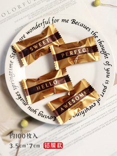 Thickened Golden Sea Salt Almond toffee Packaging Bag Nougat Coffee Candy Machine Bag Candy Bag