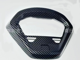 Suitable for Honda Giorno instrument cover speed instrument cover water transfer appearance parts motorcycle modification parts