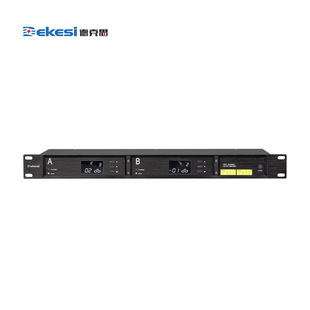 Dekesi/dekesi-backcasting ConFerence Engineering Category-d-7816F-wireless Microphone Antenna AmpliFier