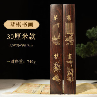 Weizhuang Heizi Wood Zhenchi Paperweight Carving Plum Blossom Pattern Ebony Wood Press Book Press Paper for Study Room Calligraphy and Painting Supplies