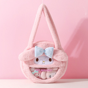 Sanrio genuine authorized plush shoulder pain bag cute cartoon girl heart matching coolomi melody KT cat