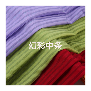 Satin chiffon bright silk striped fabric women's jacquard fabric Tencel fabric satin bright silk striped fabric manufacturers