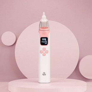 Baby Nasal Suction Children Nasal Cavity Cleaning Instrument Electric Charging Nasal Suction Artifact Baby Infant Nasal Cavity Cleaner