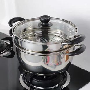 Stainless Steel Steamer Stainless Steel Thickened Soup Pot Steamer Non-stick Pot Stew Pot Soup Pot Household Porridge Practical Hot Pot