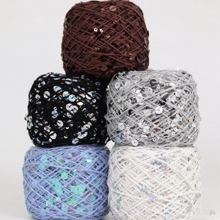50g cotton sequin yarn size combined sequin yarn special textile fancy yarn hand-woven yarn factory supply