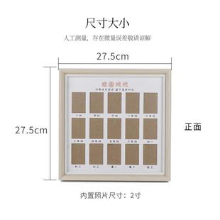 Children's Growth Campus Time Photo Frame Record Album One-year-old Children's Kindergarten to High School Certificate Photo Commemorative Album