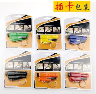 Car Spring window breaker multi-function mini safety hammer escape keychain broken glass one second window breaking artifact