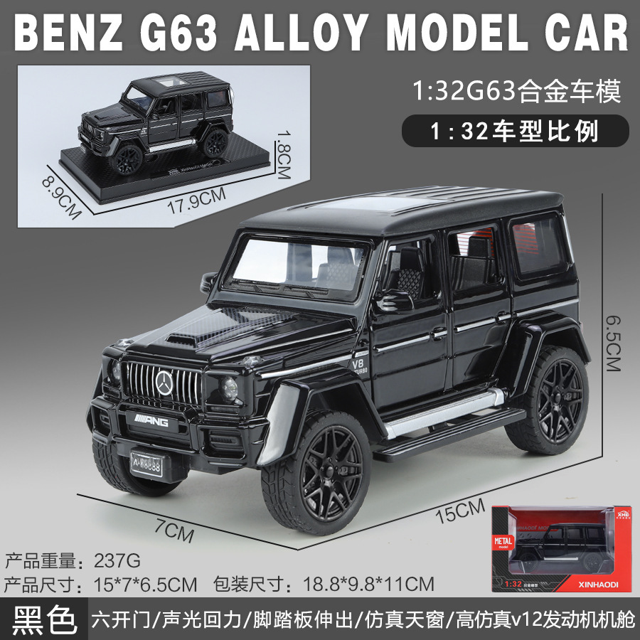 1:32 masshtabda Bentley G-Class quyma model avtomobili, bolalar o'yinchog'i, o'g'il bola uchun sovg'a, bezak, transchegaraviy ulgurji savdo.