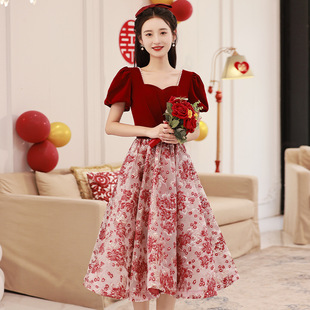 Toast Dress Women's Spring Bride Little Red Evening Dress Engagement Dress French Puff Sleeve Dress