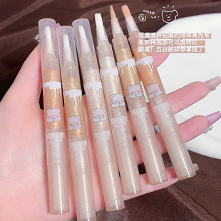 Gege bear Gogo bear Liquid High Glow Pen Pearlescent Fine Glitter Eye Shadow Sleeping Silkworm Brightening Student Affordable Fixation