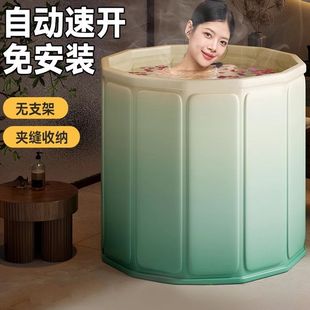 Source Factory Folding Bath Bucket Installation-Free Adult Bath Bucket Household Bath Basin Children's Bathtub Full Body Bath