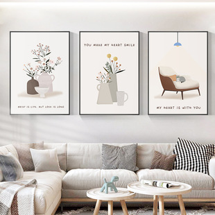 Living room decorative painting modern minimalist sofa background wall factory hanging painting restaurant wall painting Nordic style triptych mural