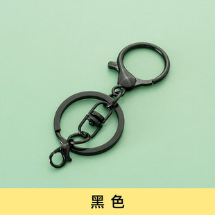 Color paint metal key ring 8 words turn hanging 303 lobster buckle key chain material diy jewelry pendant accessories