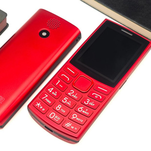 Vibration positioning FM radio outside the whole netcom 4G elderly mobile phone straight button mobile telecom 5G student machine