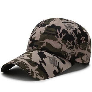 New camouflage work cap baseball cap military training outdoor four seasons training group hat manufacturers a large number of in stock wholesale