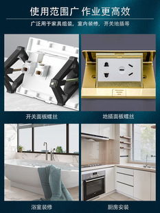 Stainless steel 86 type electrical switch socket lengthened screw ground plug panel screw 3/4/5/6/8/10cm