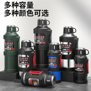 Thermos Cup Large Capacity 316 Stainless Steel Thermos Men's Outdoor Portable Car Kettle Travel Cold Water Cup 5L