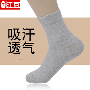 Red bean men's cotton socks single and double breathable mid-calf length socks comfortable and durable
