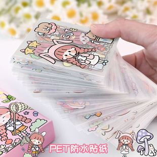♔ Elementary School Student Rewards Small Gifts, Practical Small Prizes, Stationery, Kidsren's Gifts, Blind Boxes, Blind Bags, School Gift Sets