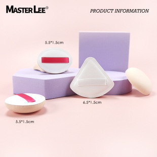 Cross-border cotton candy air cushion powder puff super soft do not eat powder cotton dry and wet dual-use sponge makeup tools wholesale