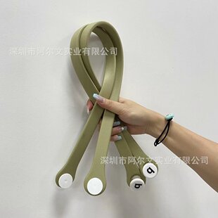 Amazon hot sale bogg bag accessories detachable handle eva shoulder strap waterproof eva beach bag universal candy color